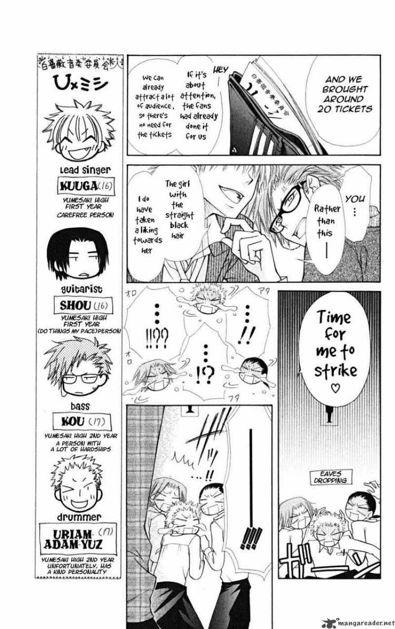 Kaichou Wa Maid Sama 20 16