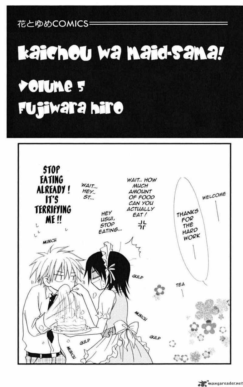 Kaichou Wa Maid Sama 20 2