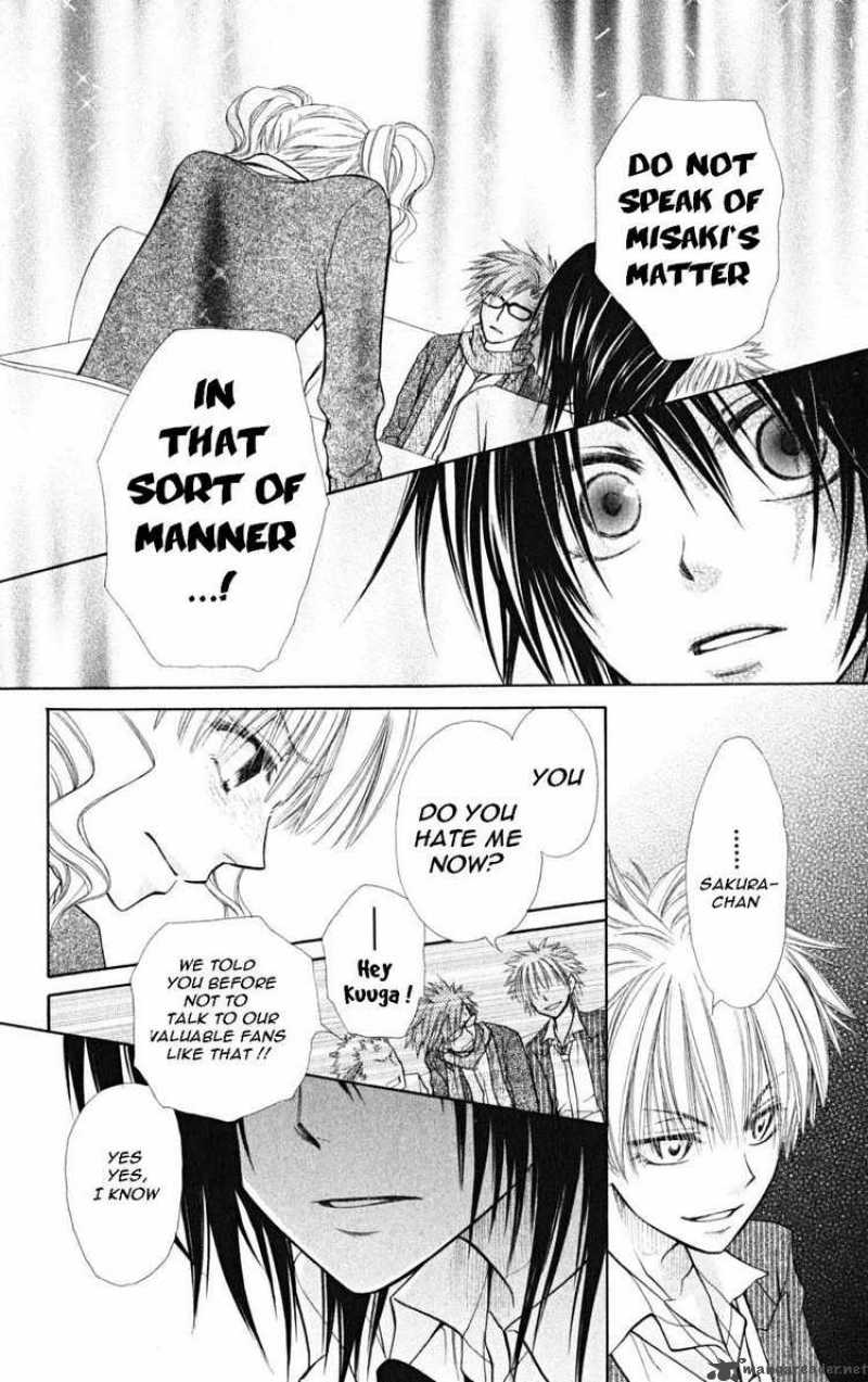 Kaichou Wa Maid Sama 20 29