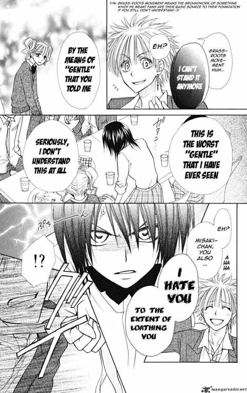 Kaichou Wa Maid Sama 20 30