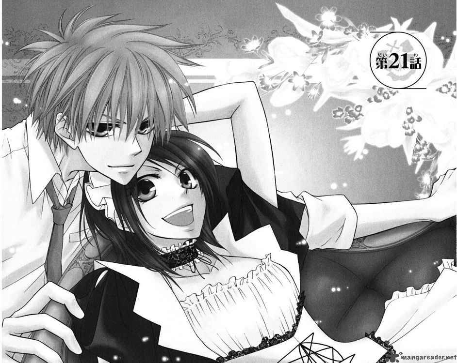 Kaichou Wa Maid Sama 21 1