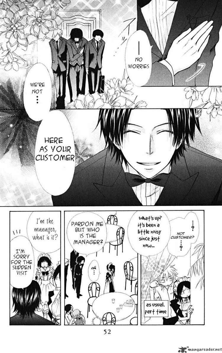 Kaichou Wa Maid Sama 21 14