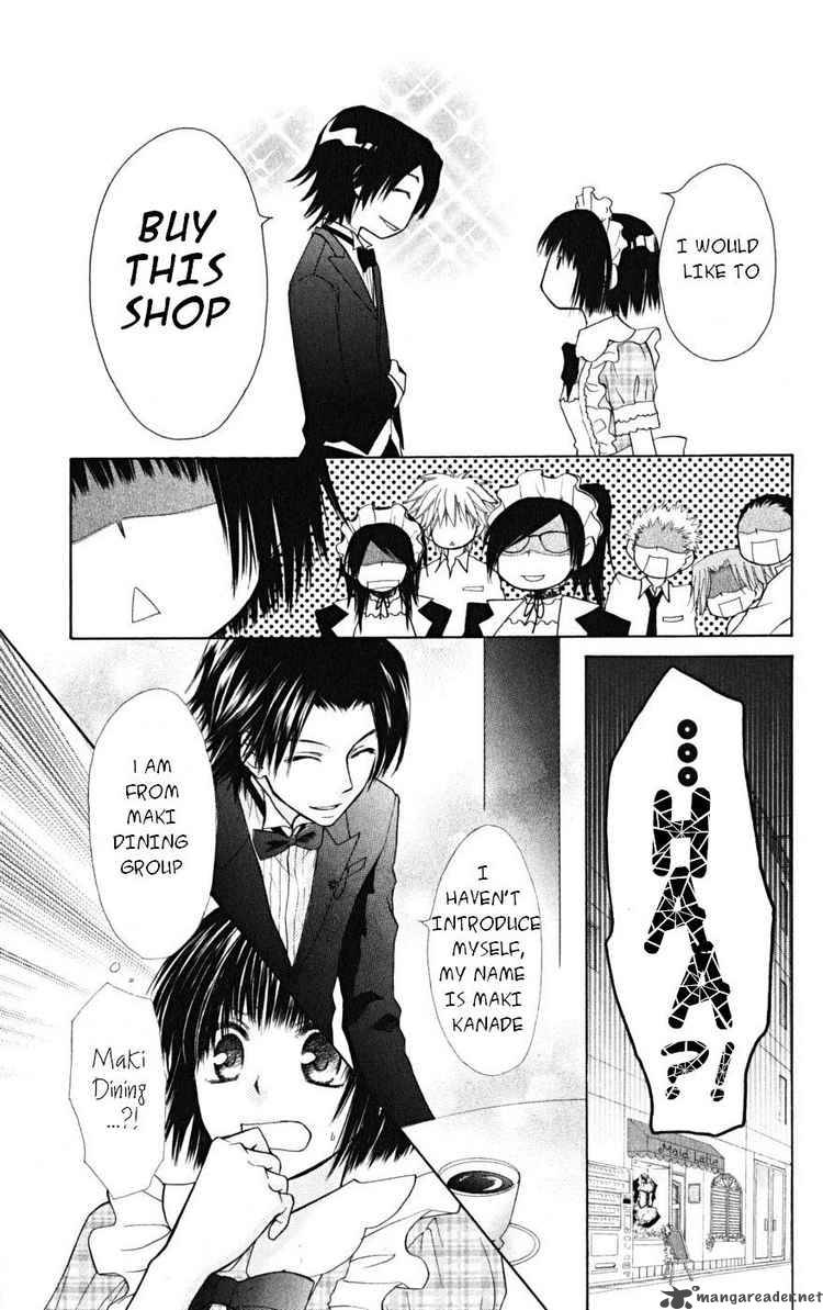 Kaichou Wa Maid Sama 21 15