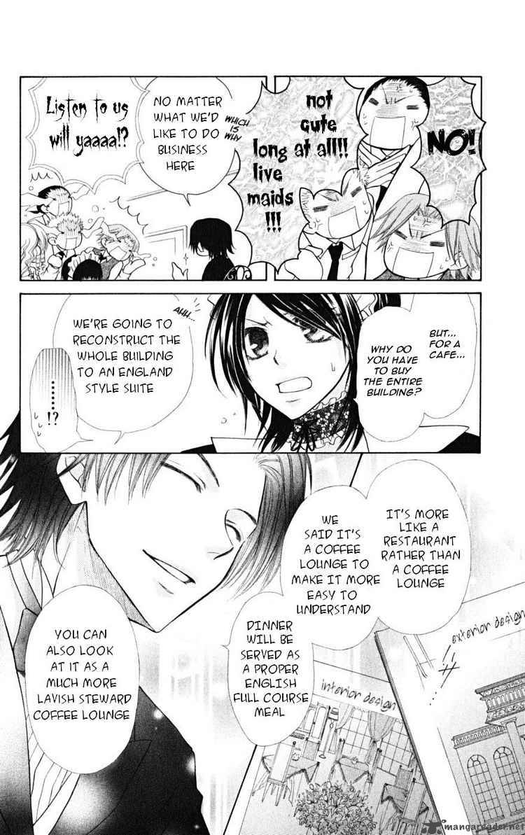 Kaichou Wa Maid Sama 21 18