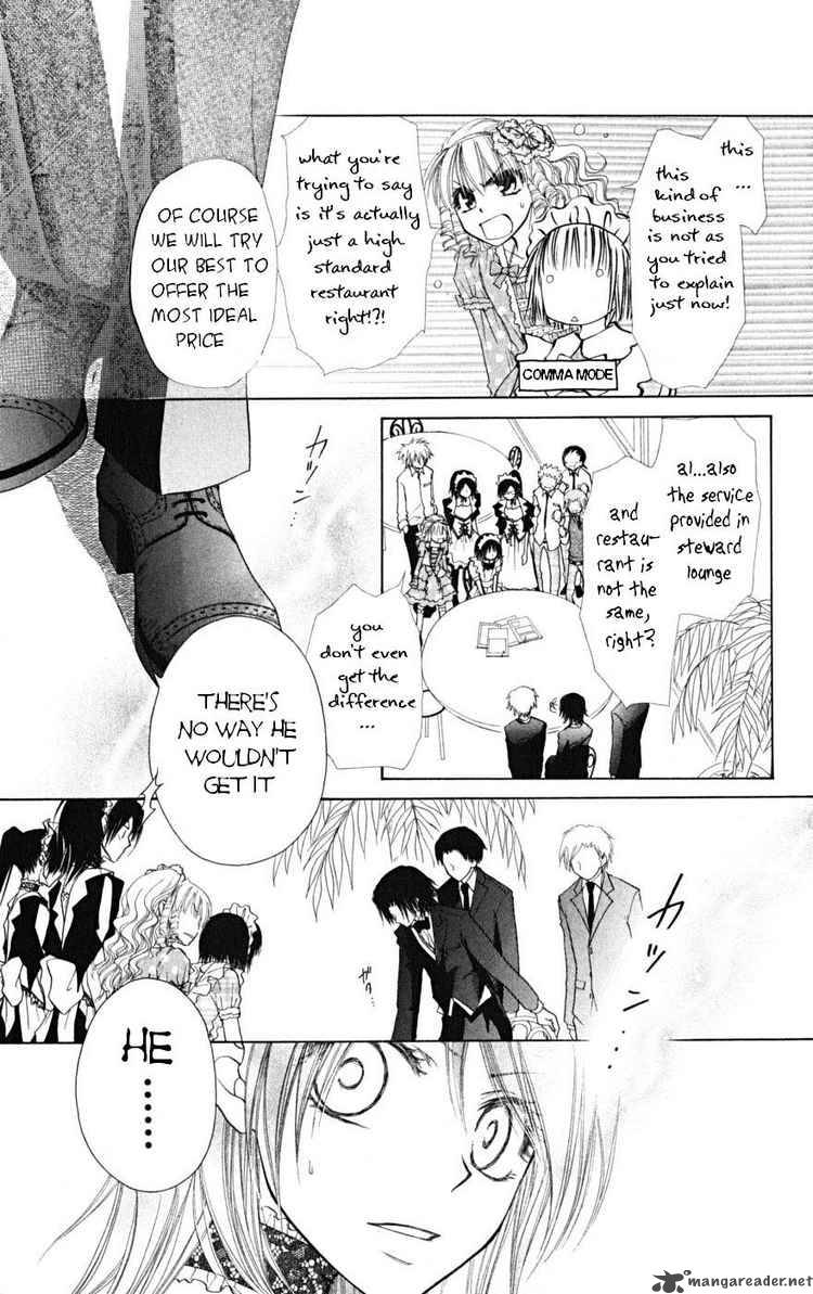 Kaichou Wa Maid Sama 21 19