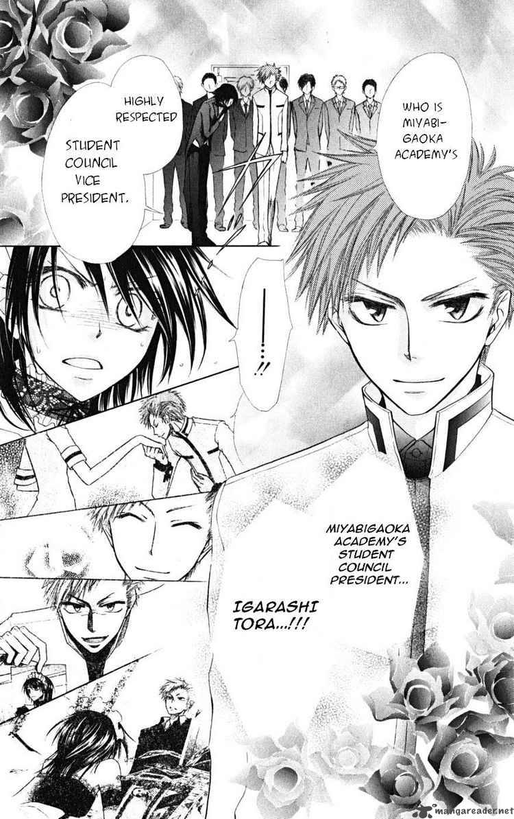 Kaichou Wa Maid Sama 21 20