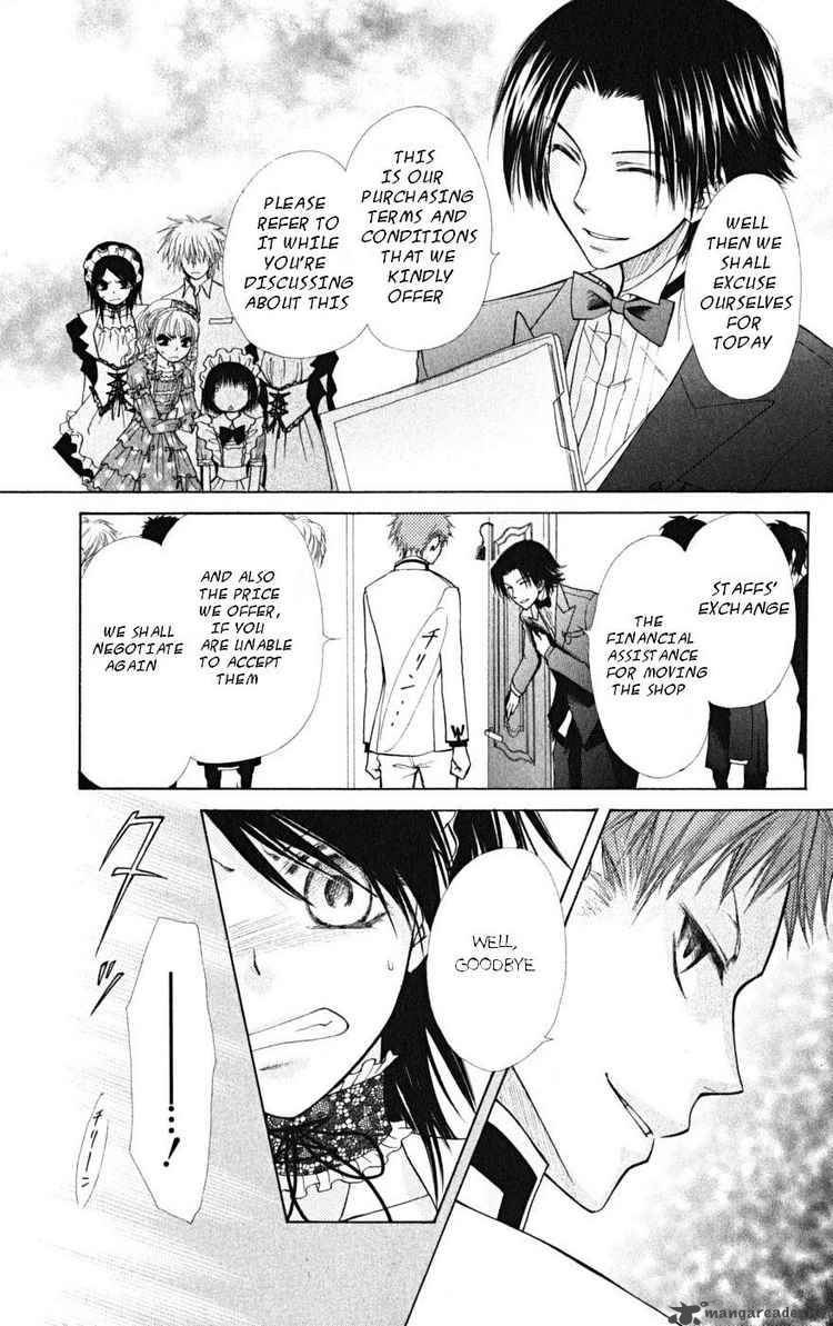 Kaichou Wa Maid Sama 21 23