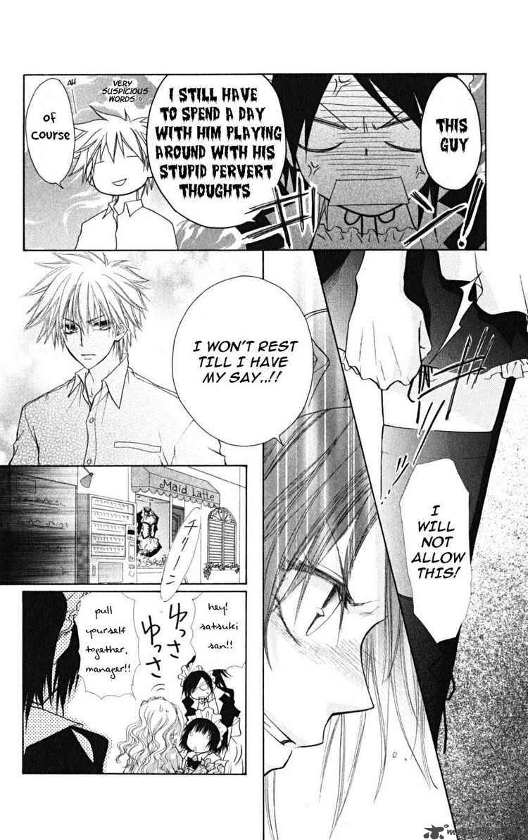 Kaichou Wa Maid Sama 21 30