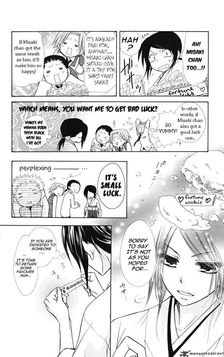 Kaichou Wa Maid Sama 21 4