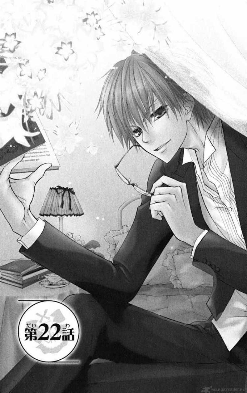 Kaichou Wa Maid Sama 22 1