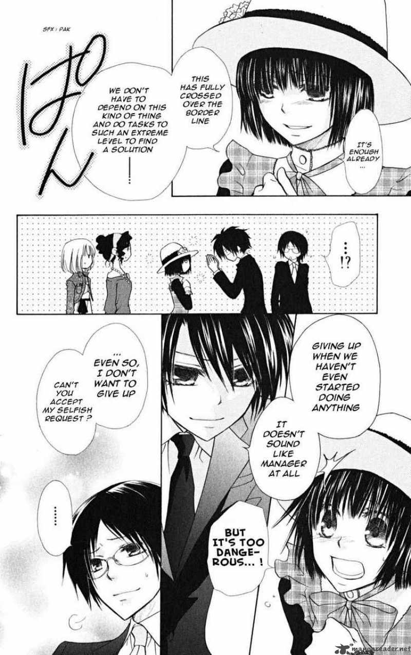 Kaichou Wa Maid Sama 22 10