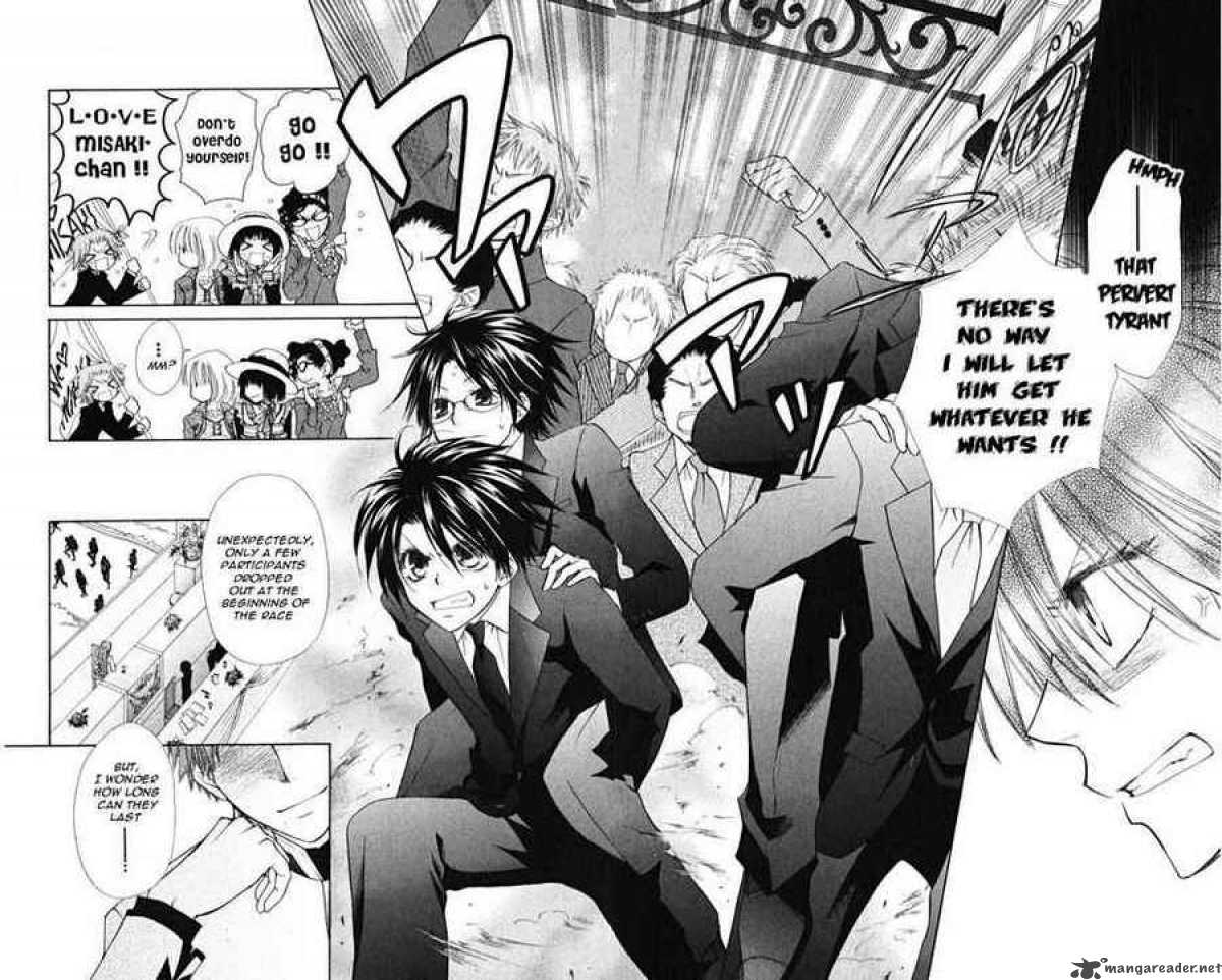 Kaichou Wa Maid Sama 22 12