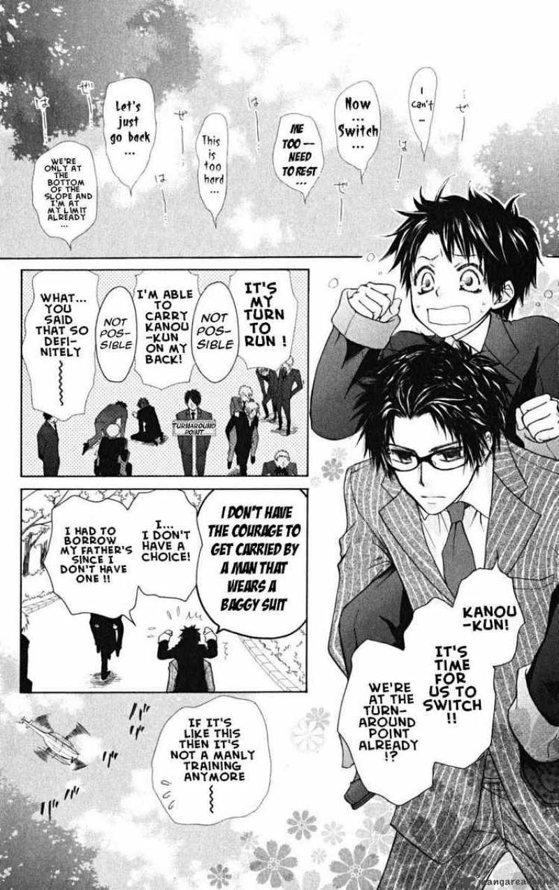 Kaichou Wa Maid Sama 22 13