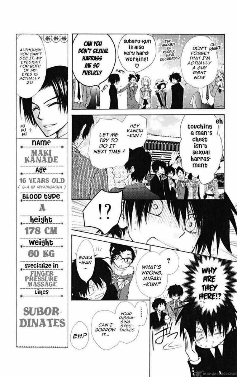 Kaichou Wa Maid Sama 22 16