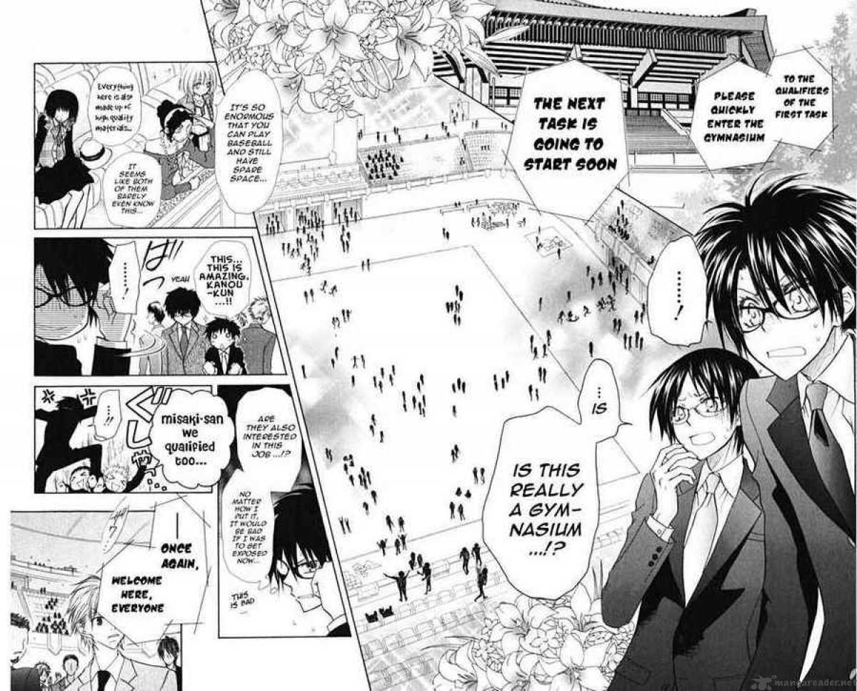 Kaichou Wa Maid Sama 22 17
