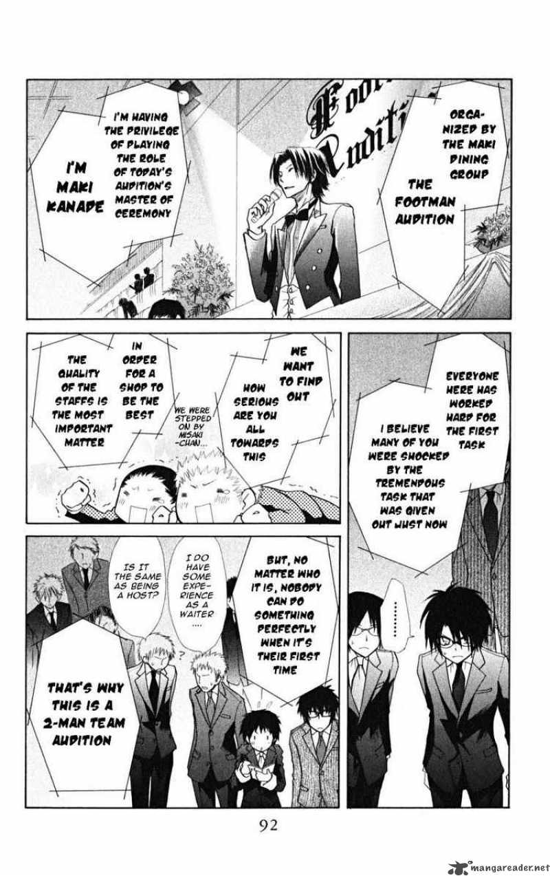 Kaichou Wa Maid Sama 22 18