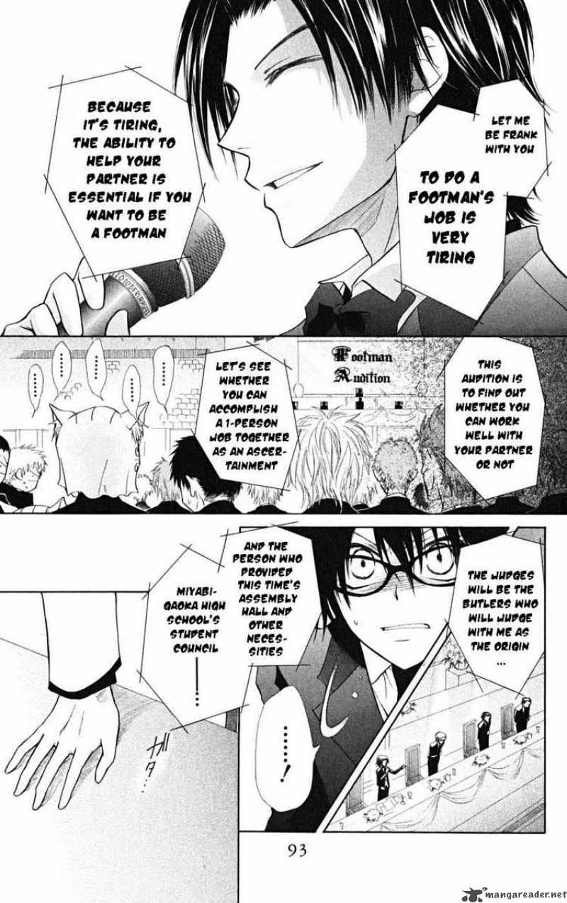 Kaichou Wa Maid Sama 22 19