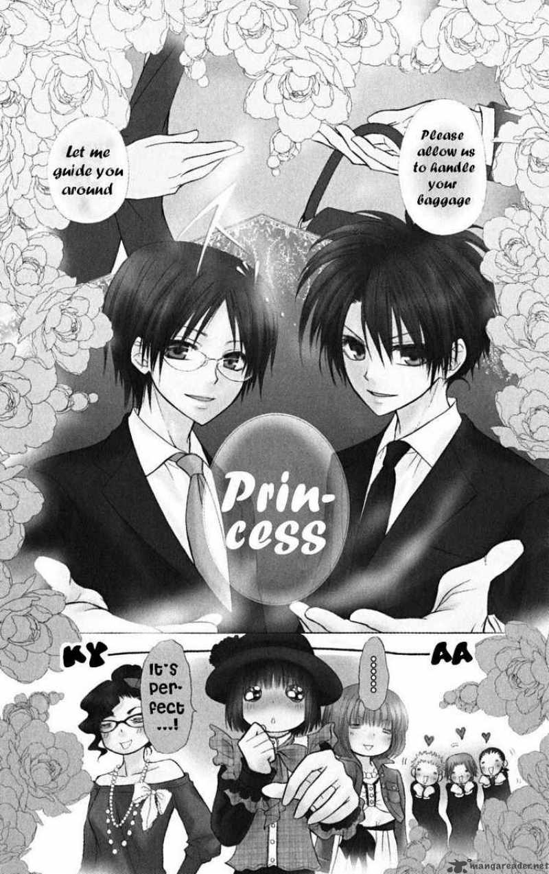 Kaichou Wa Maid Sama 22 2