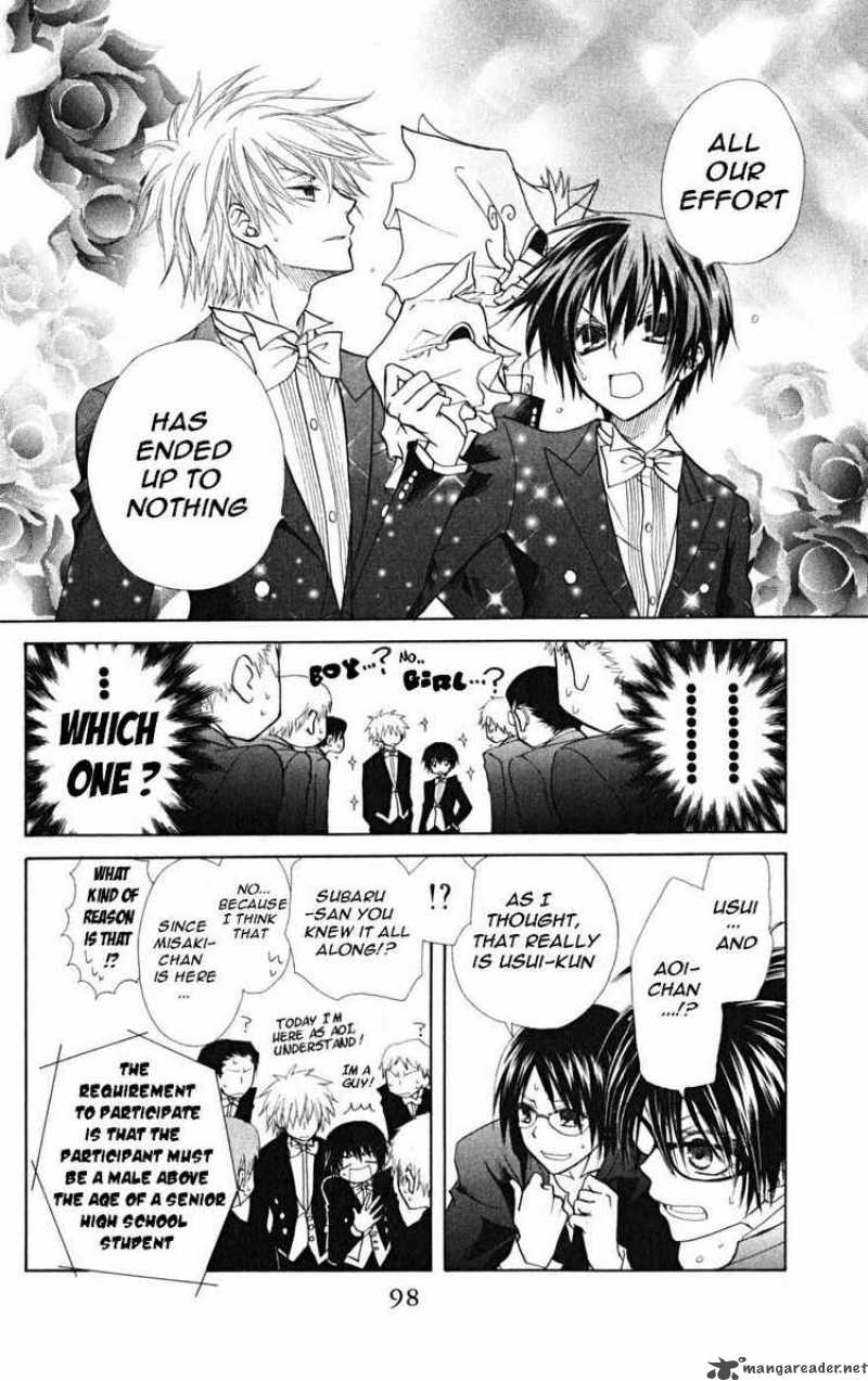 Kaichou Wa Maid Sama 22 24