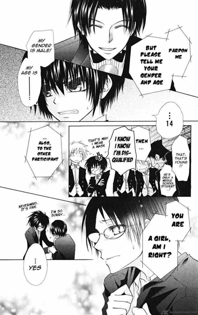 Kaichou Wa Maid Sama 22 25