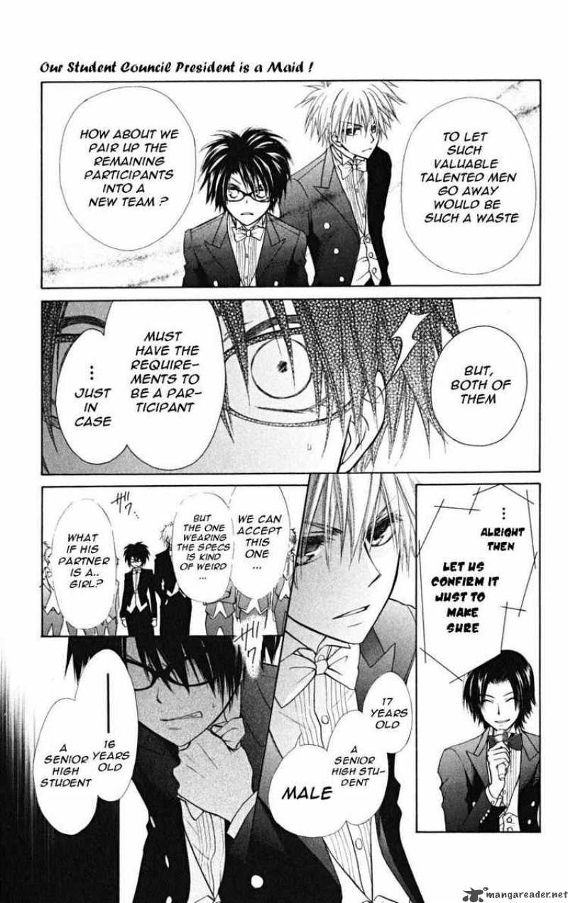 Kaichou Wa Maid Sama 22 27