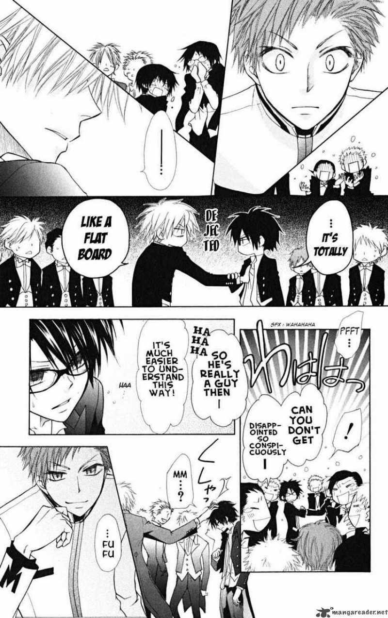 Kaichou Wa Maid Sama 22 29
