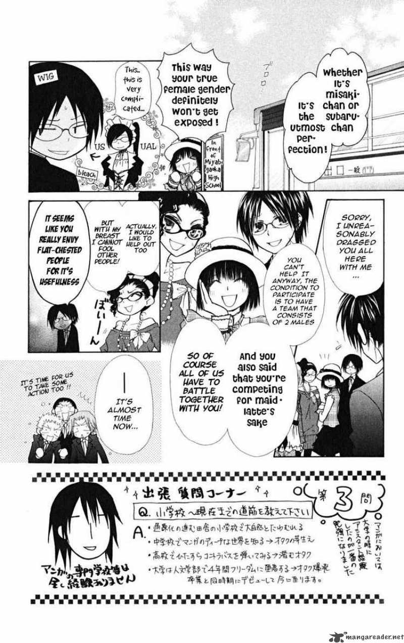 Kaichou Wa Maid Sama 22 3