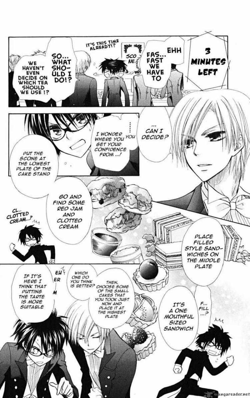 Kaichou Wa Maid Sama 22 34