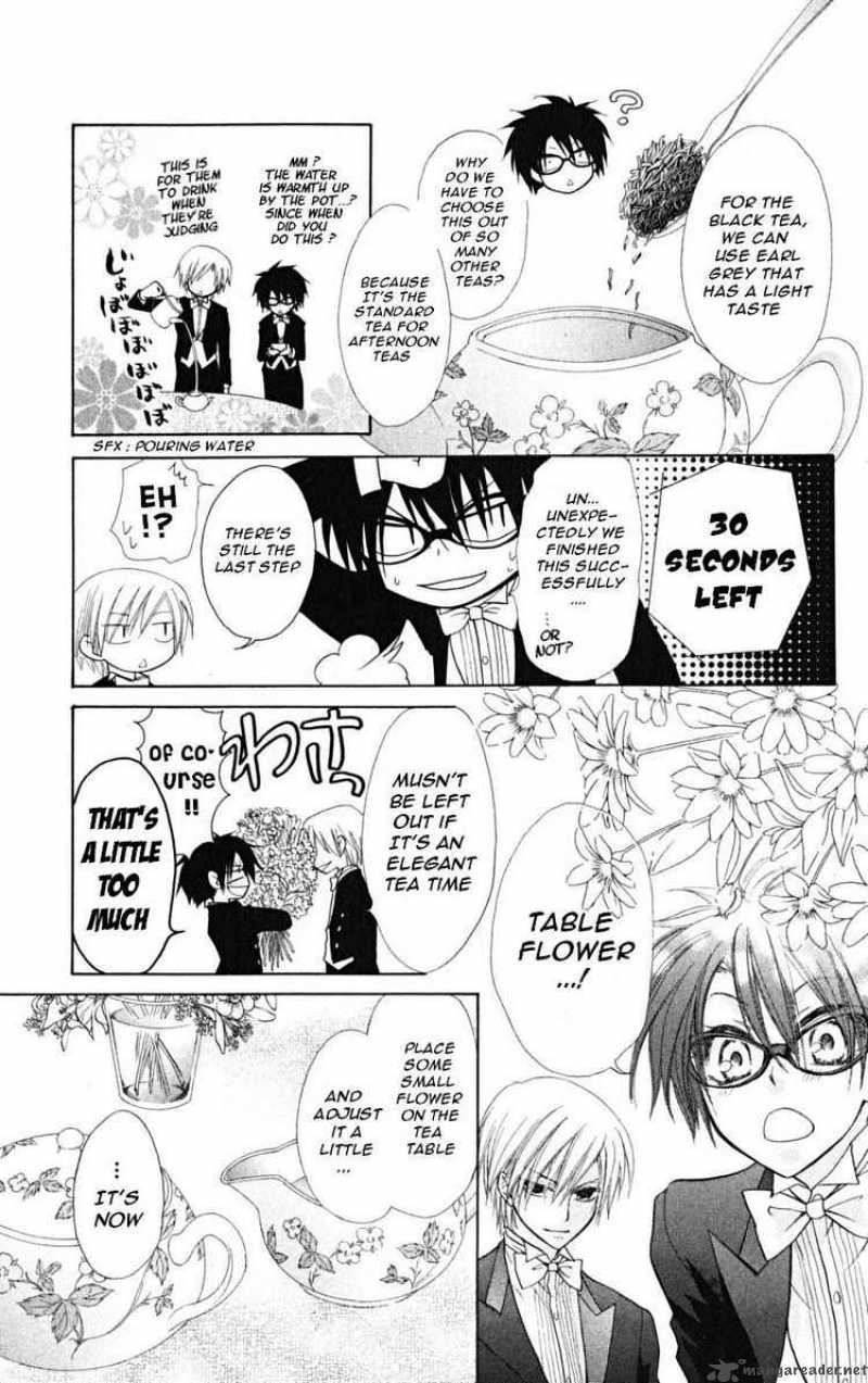 Kaichou Wa Maid Sama 22 35