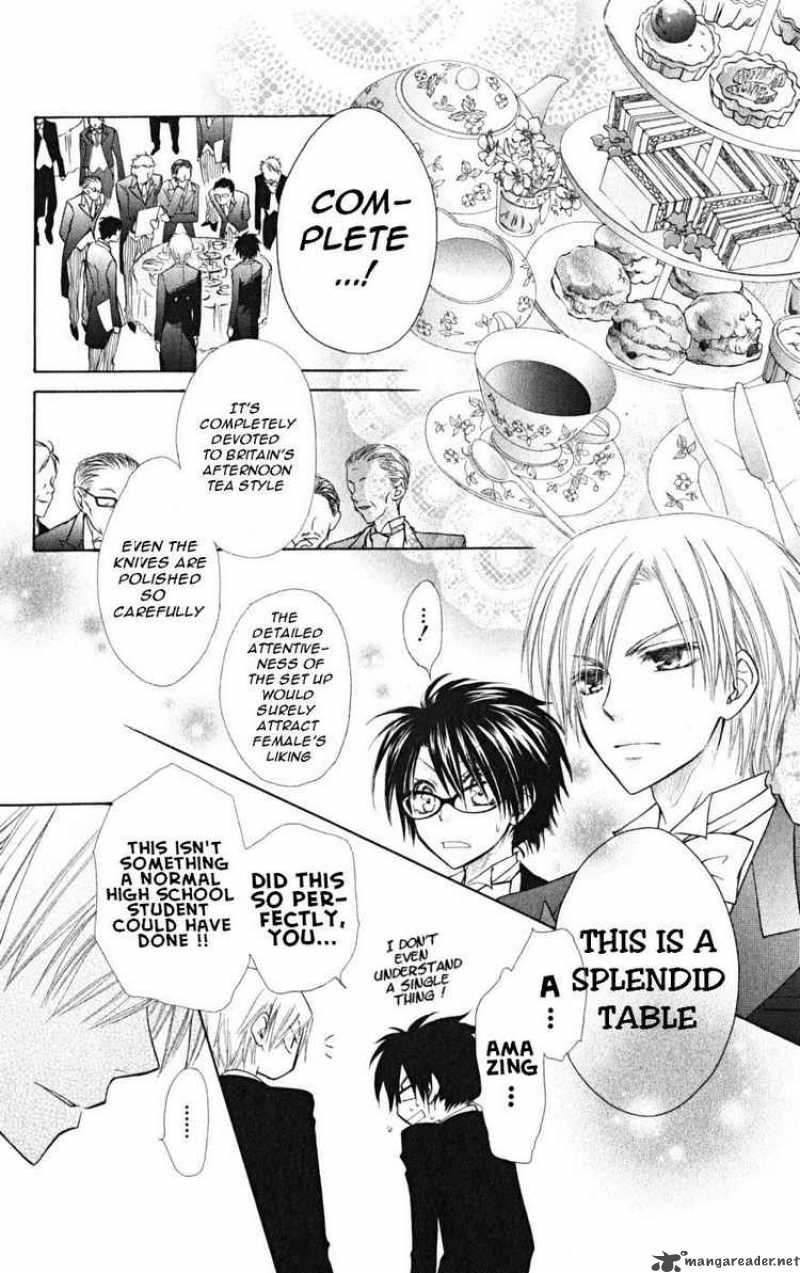 Kaichou Wa Maid Sama 22 36