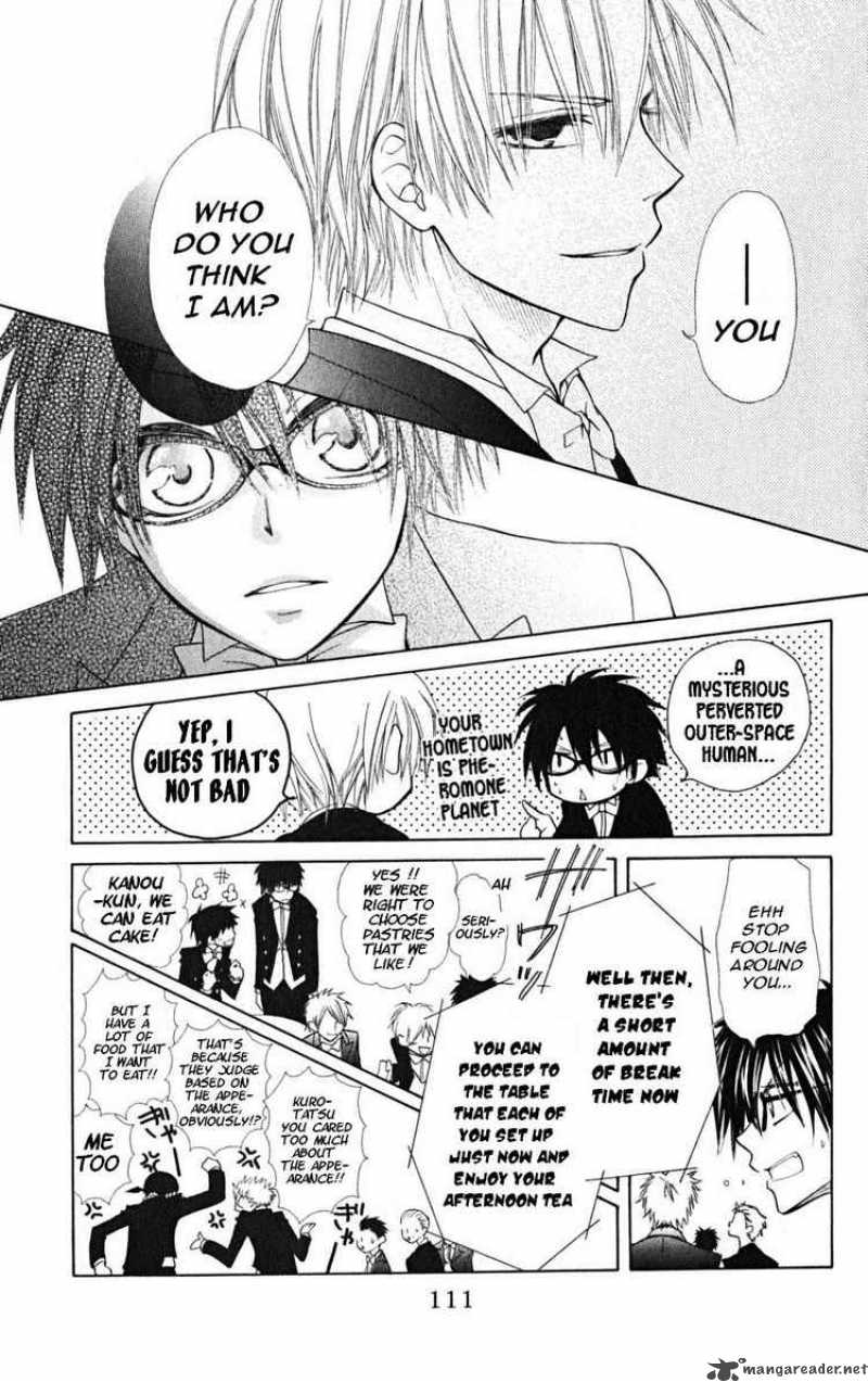 Kaichou Wa Maid Sama 22 37