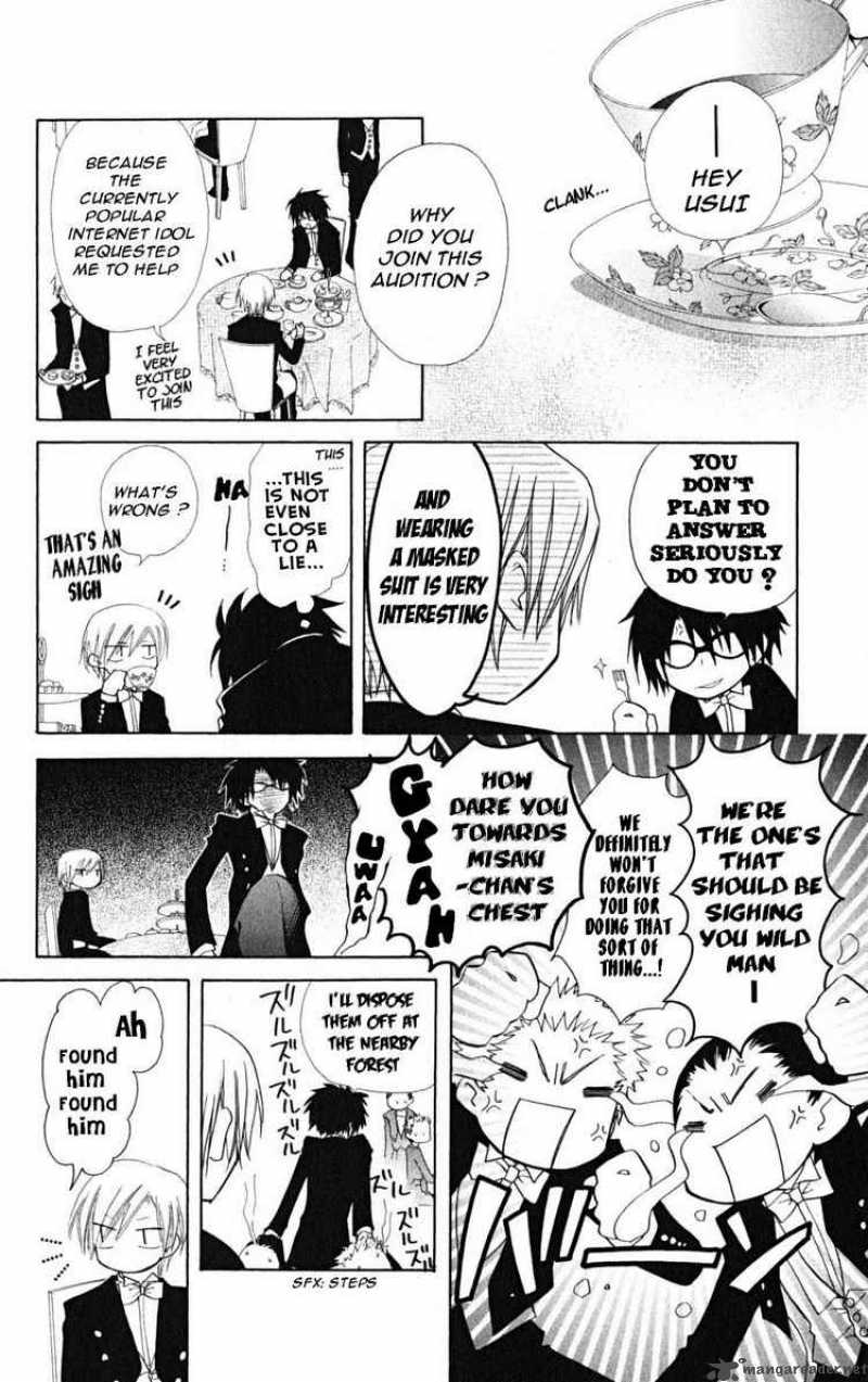 Kaichou Wa Maid Sama 22 38