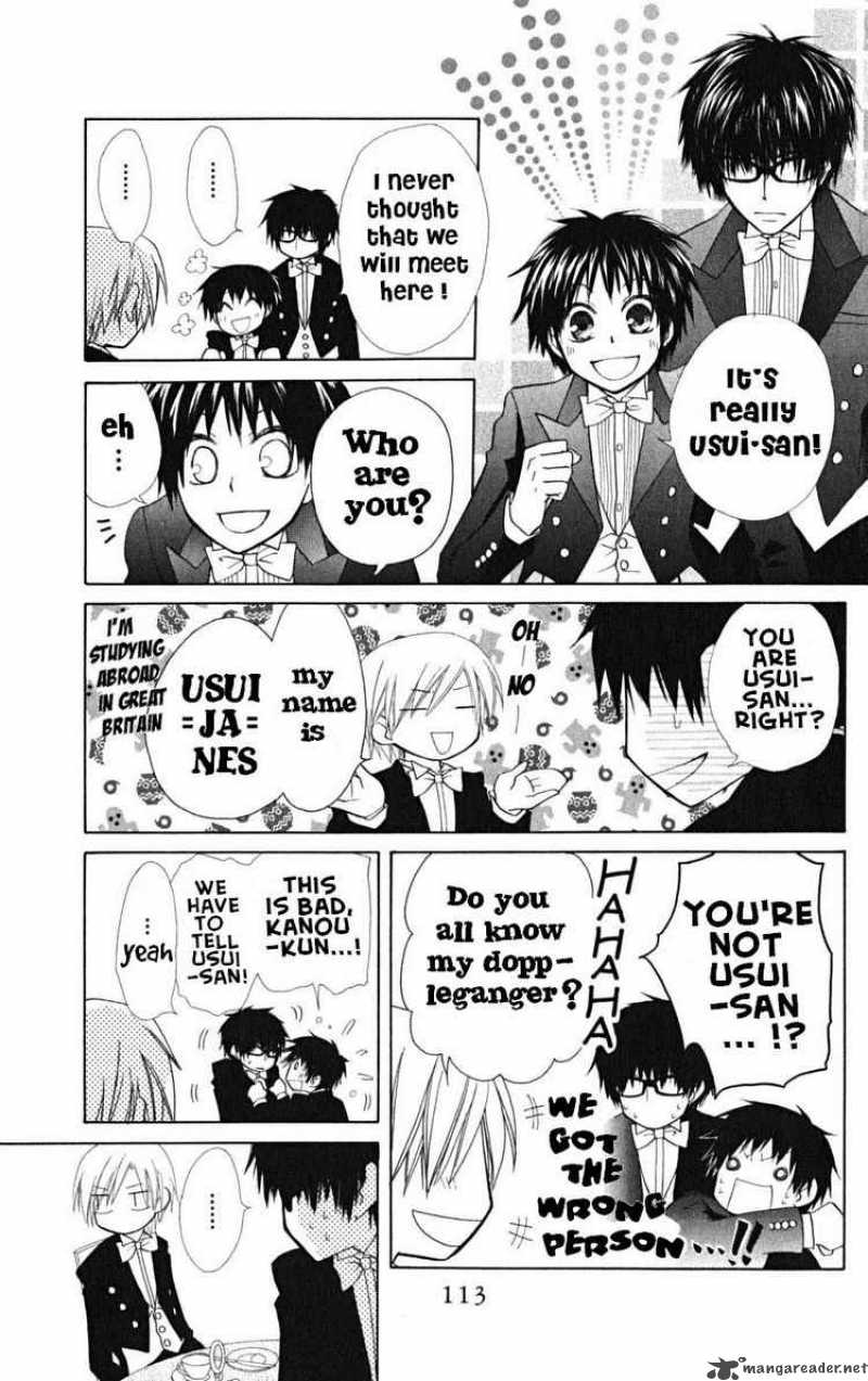 Kaichou Wa Maid Sama 22 39