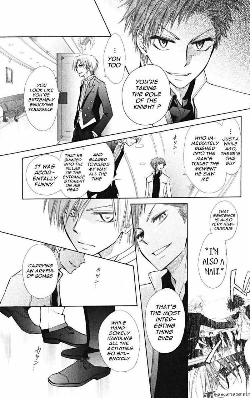 Kaichou Wa Maid Sama 22 41