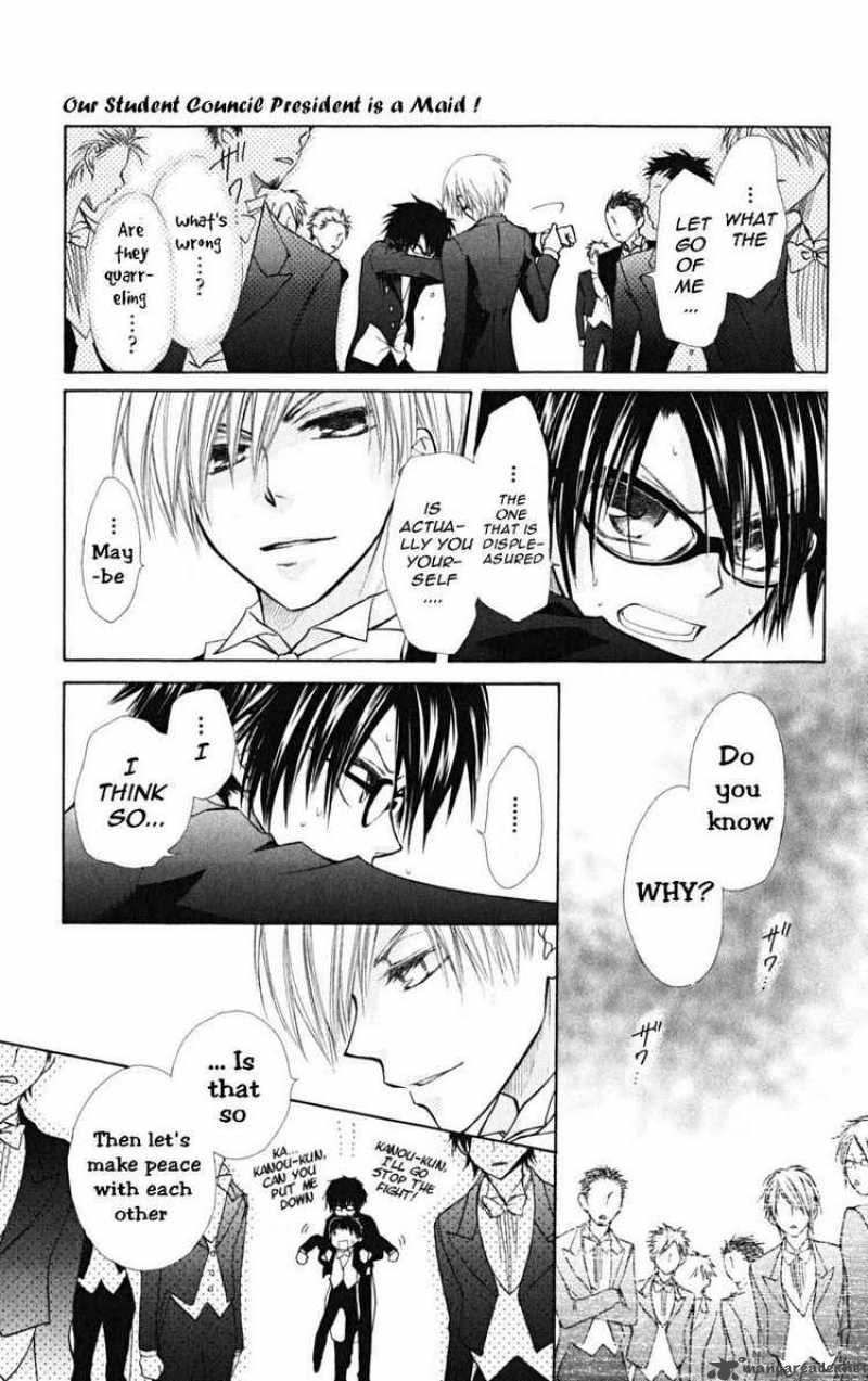 Kaichou Wa Maid Sama 22 45