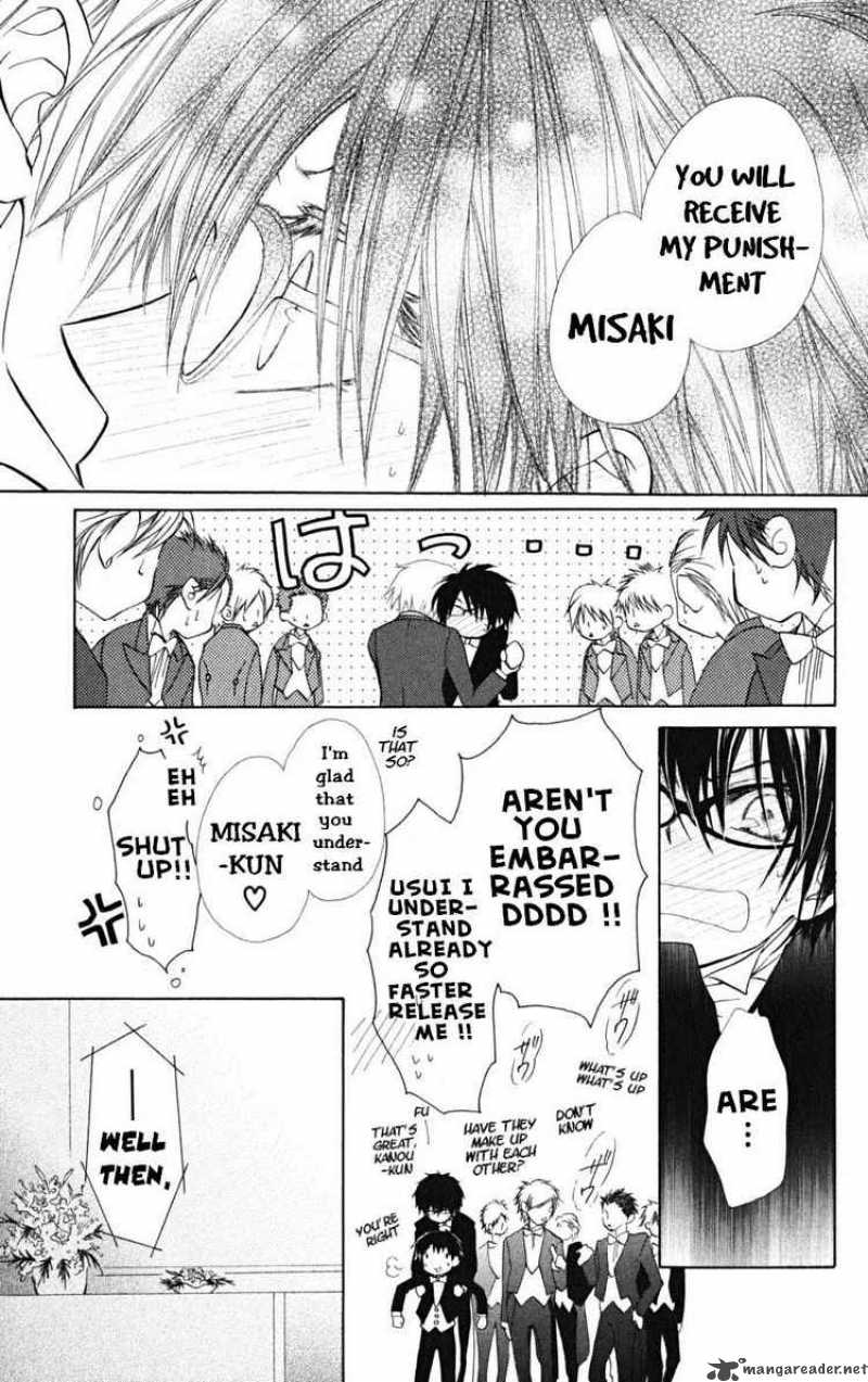 Kaichou Wa Maid Sama 22 47