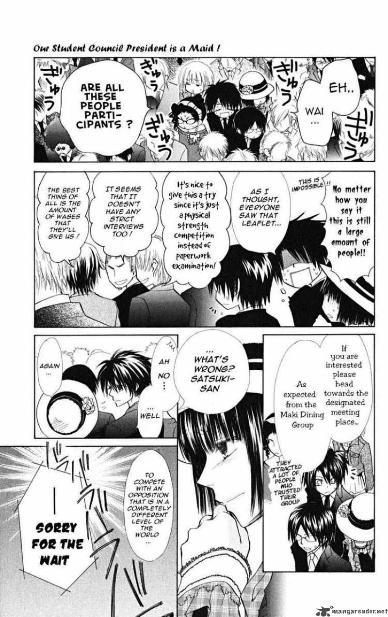 Kaichou Wa Maid Sama 22 5