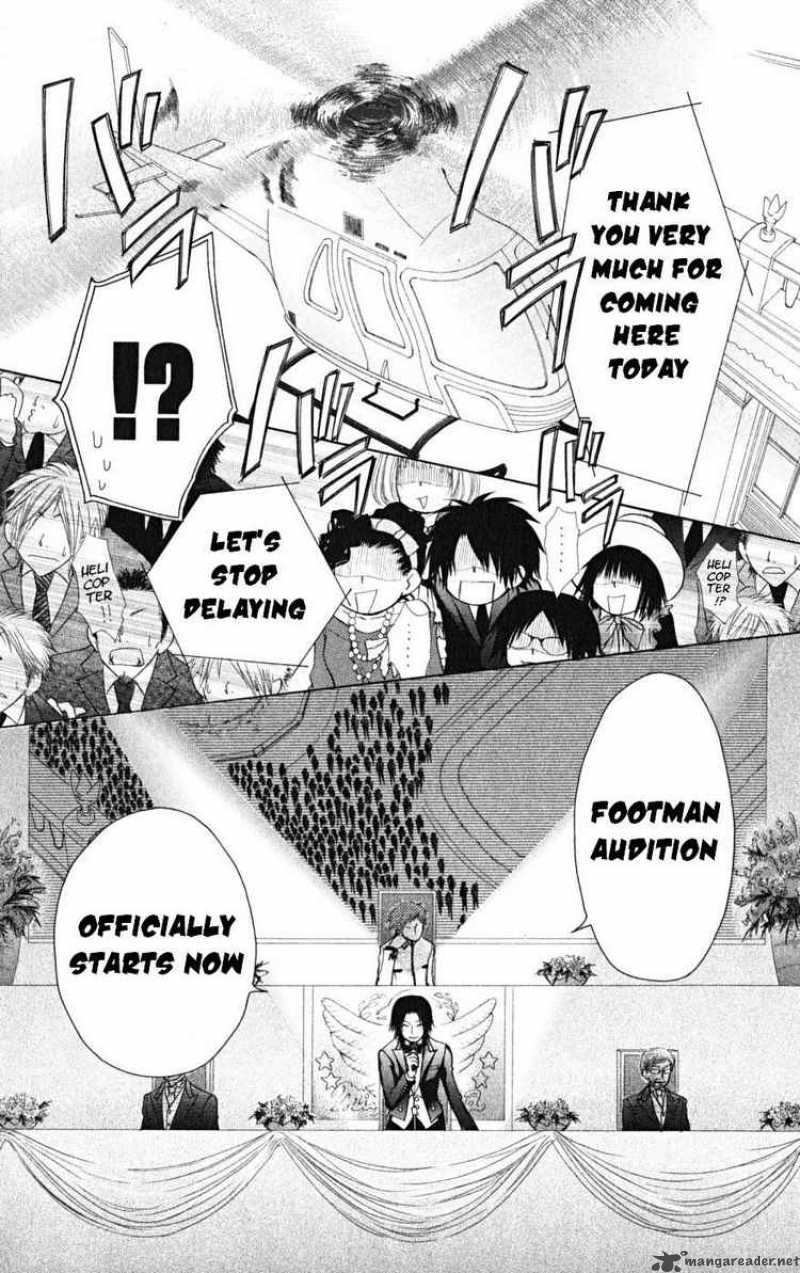 Kaichou Wa Maid Sama 22 6