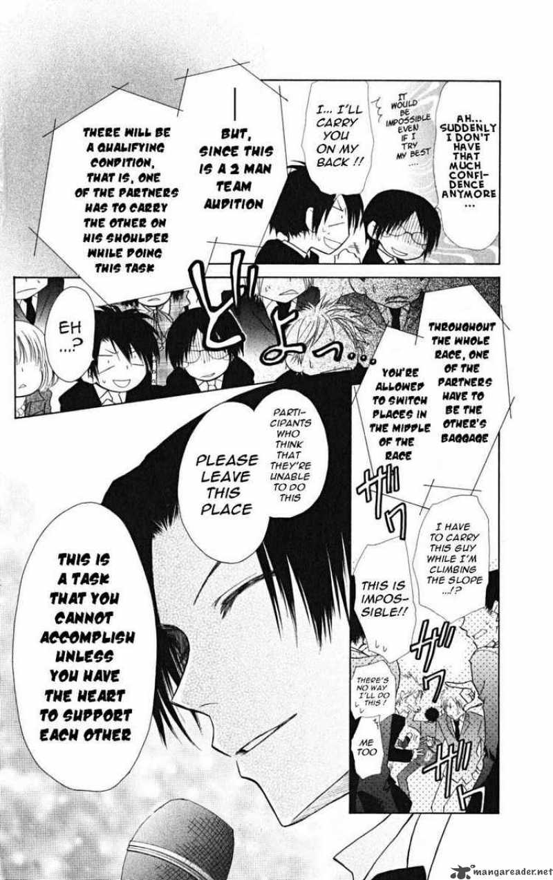Kaichou Wa Maid Sama 22 8