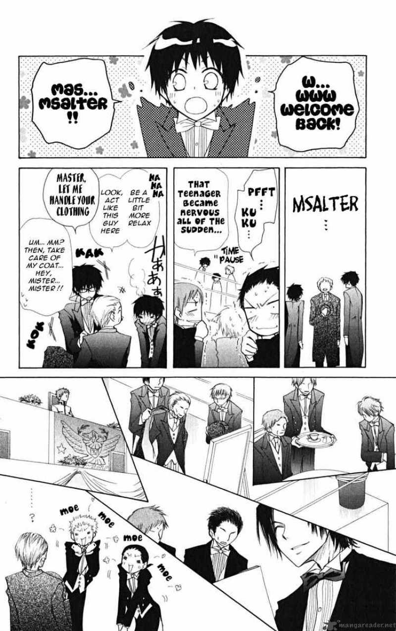 Kaichou Wa Maid Sama 23 12
