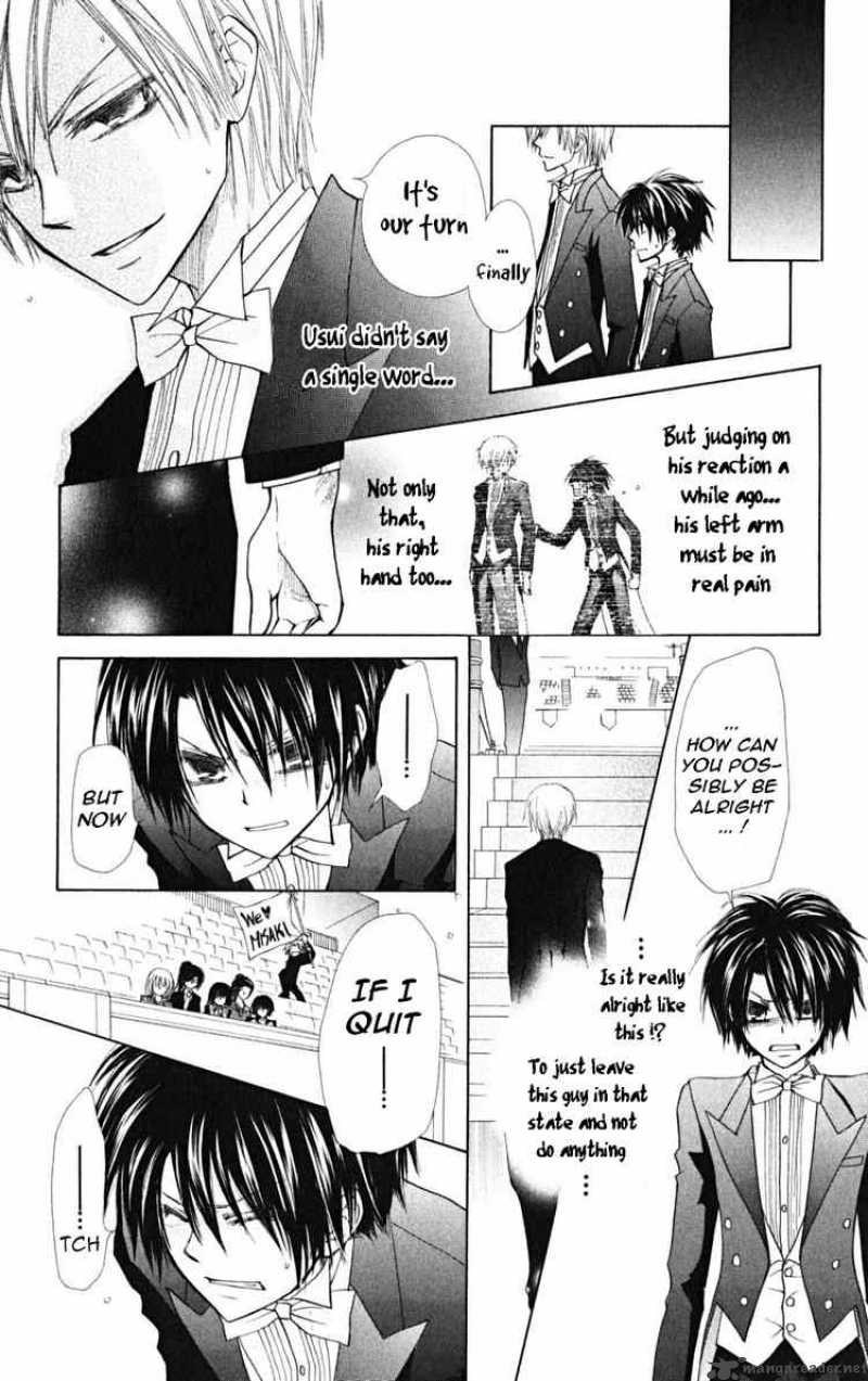 Kaichou Wa Maid Sama 23 13