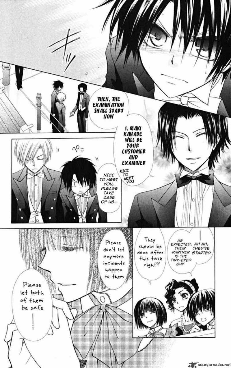 Kaichou Wa Maid Sama 23 14