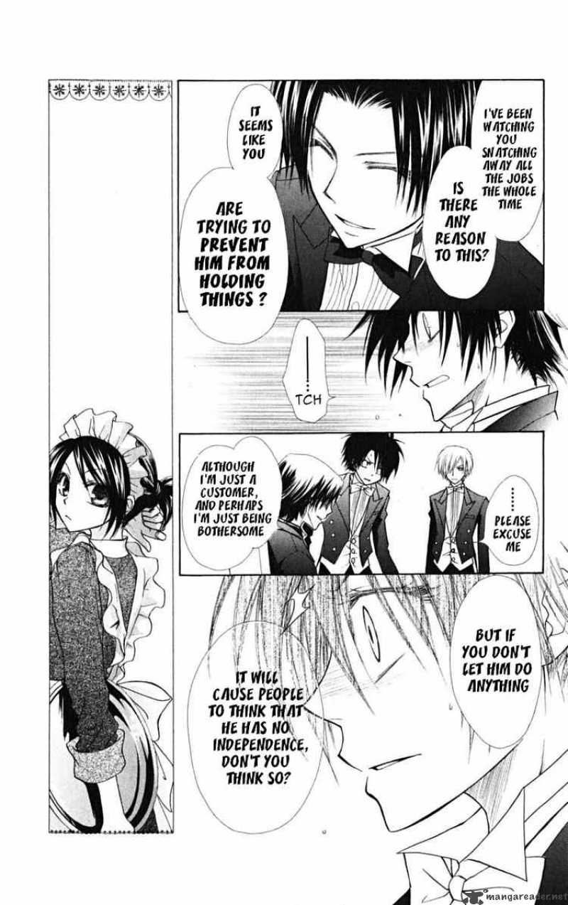 Kaichou Wa Maid Sama 23 17