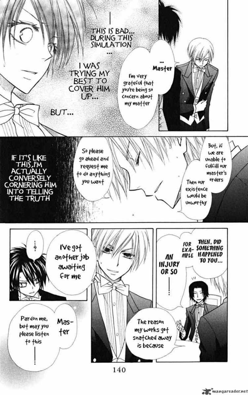 Kaichou Wa Maid Sama 23 18