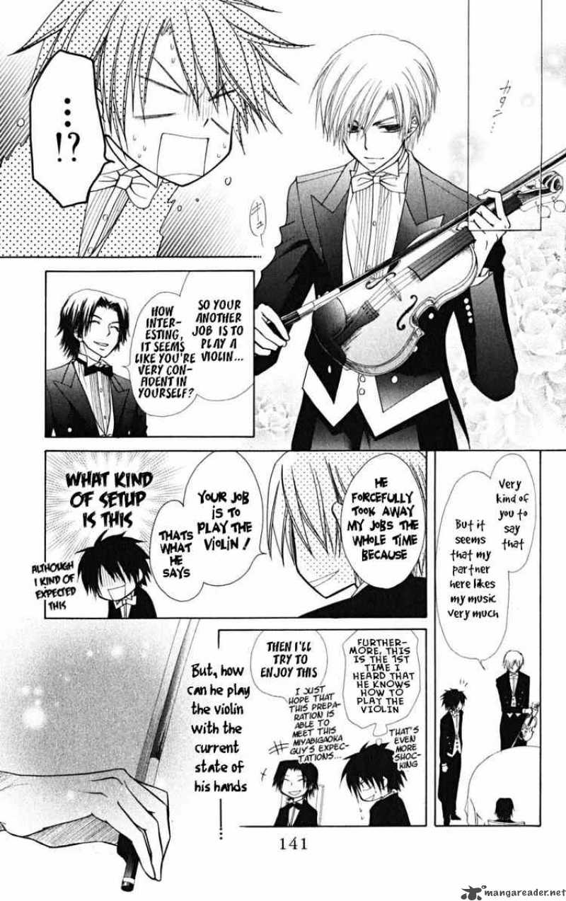 Kaichou Wa Maid Sama 23 19