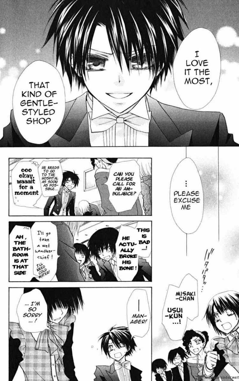 Kaichou Wa Maid Sama 23 26
