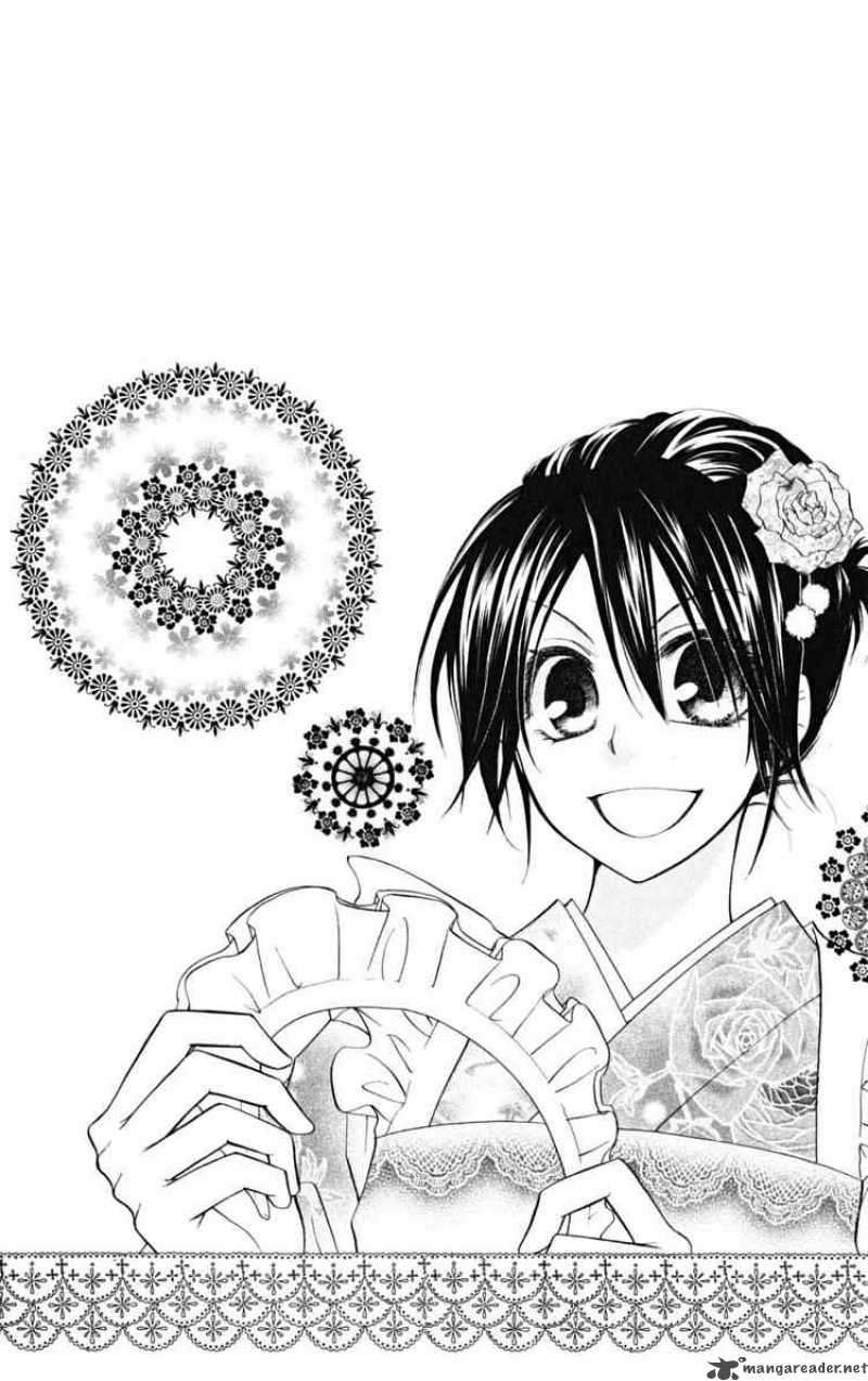 Kaichou Wa Maid Sama 23 32