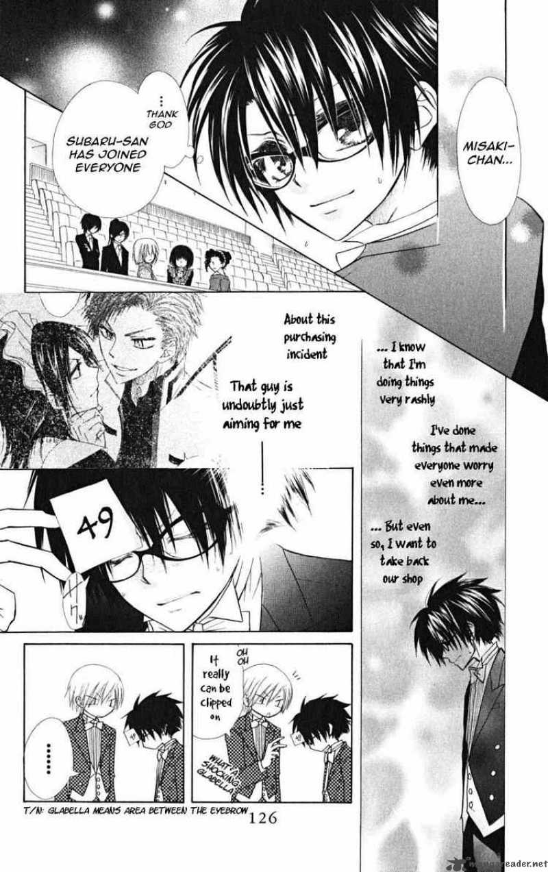 Kaichou Wa Maid Sama 23 4