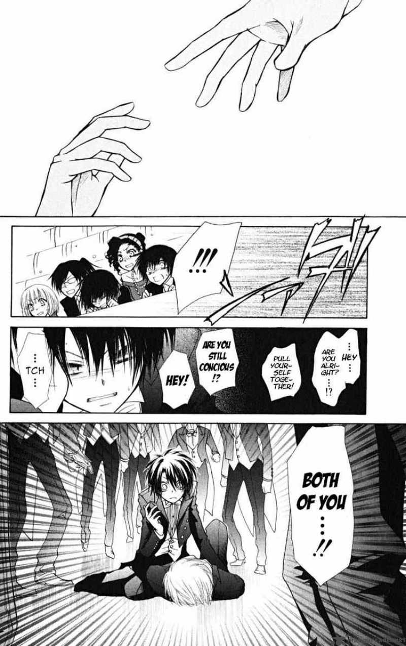 Kaichou Wa Maid Sama 23 8