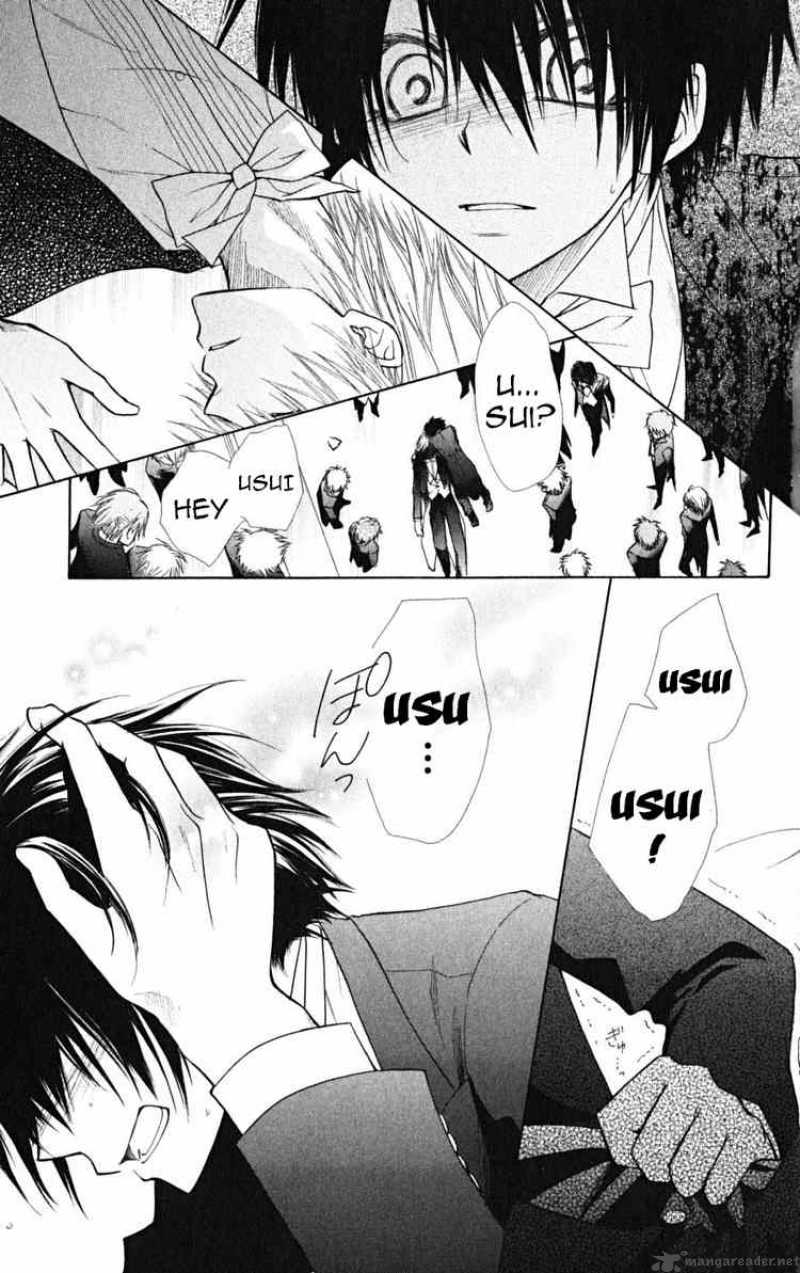 Kaichou Wa Maid Sama 23 9